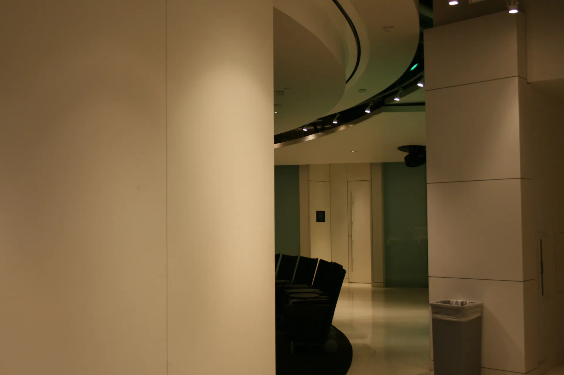 i2 Technologies — Specialties operable partitions